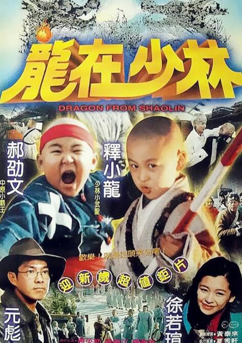 《妈妈的执业》